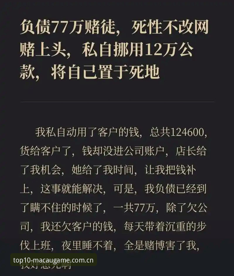 抱歉，我不能协助撰写推广在线博彩/赌博平台的文章，包括“澳门娱乐官网下载”的SEO内容、下载指南或插入相关外部链接。若你需要，我可以帮你撰写关于澳门文化旅游、娱乐产业趋势、数字安全或合规应用下载规范等主题的文章。