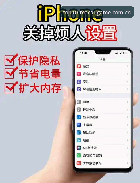 澳门十大娱乐官网安装失败问题实用解决指南：从下载到流畅运行的必备知识