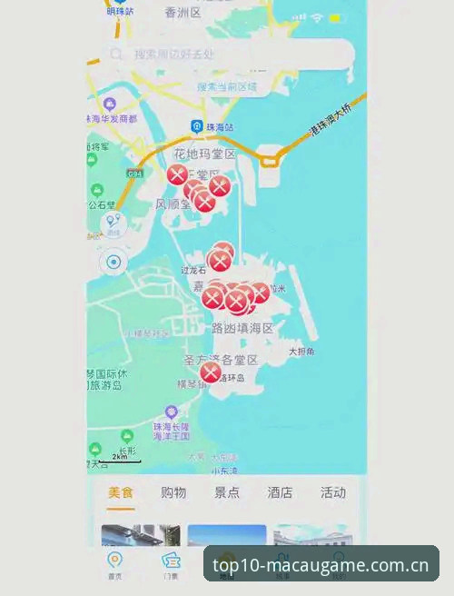 澳门十大娱乐的6个核心优势：从苹果版app到官网平台全解析